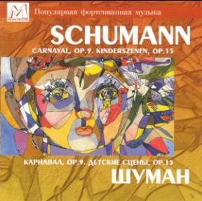 SCHUMANN 