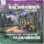 RACHMANINOV 