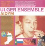 ENSEMBLE ULGER 